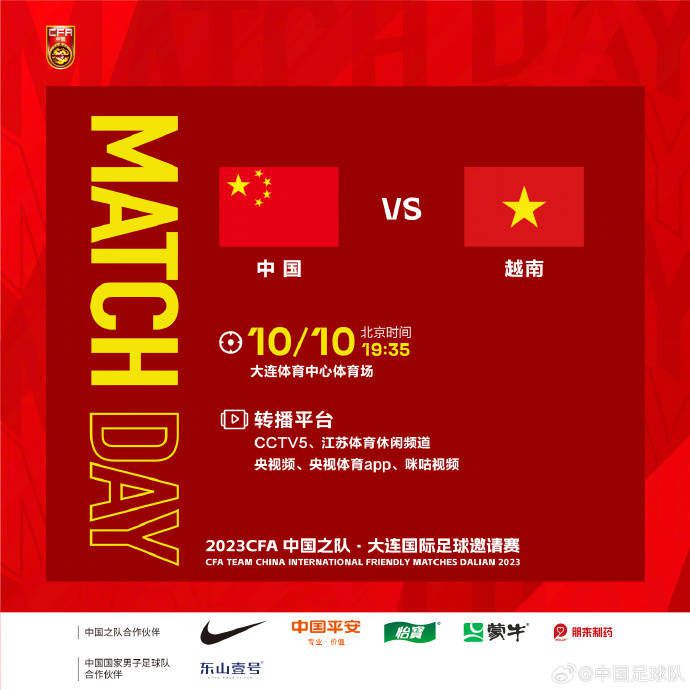 山东大学附属医院生殖医院
